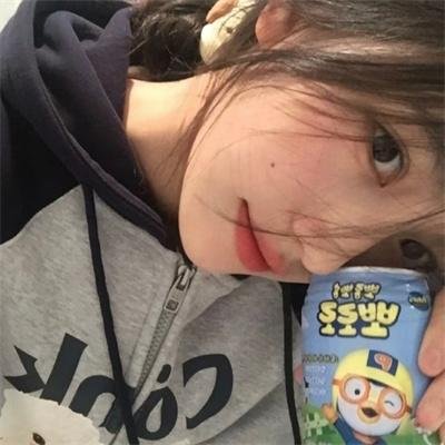 杏运