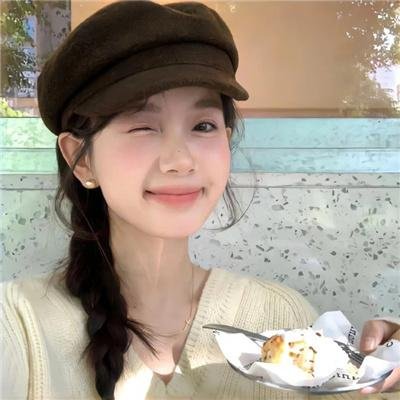 新潮男女